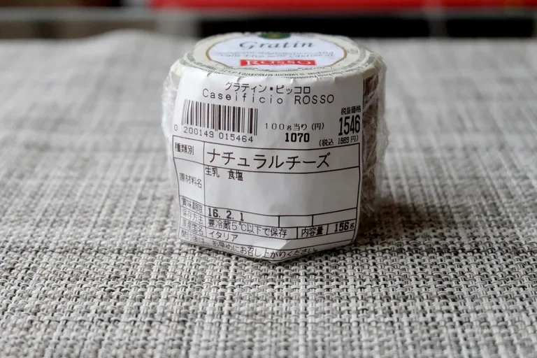ラベル