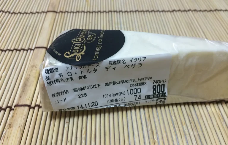 ラベル